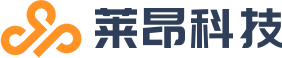 萊昂科技股份有限公司