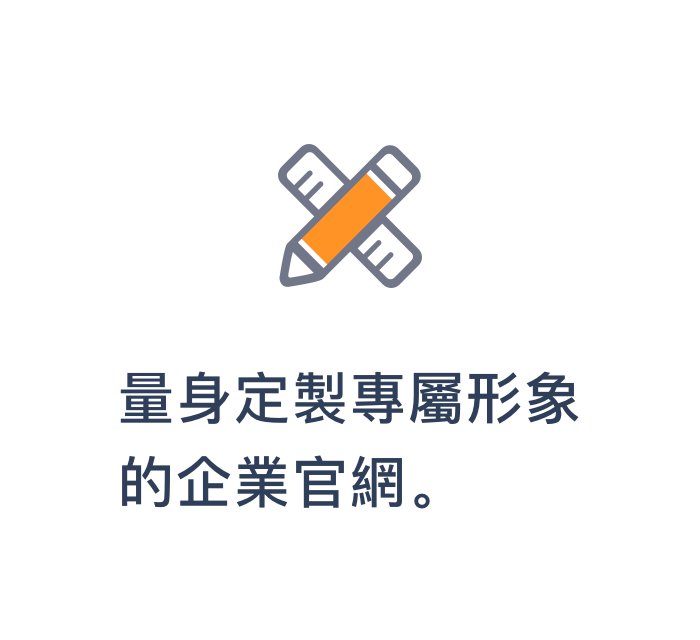 <span></span>