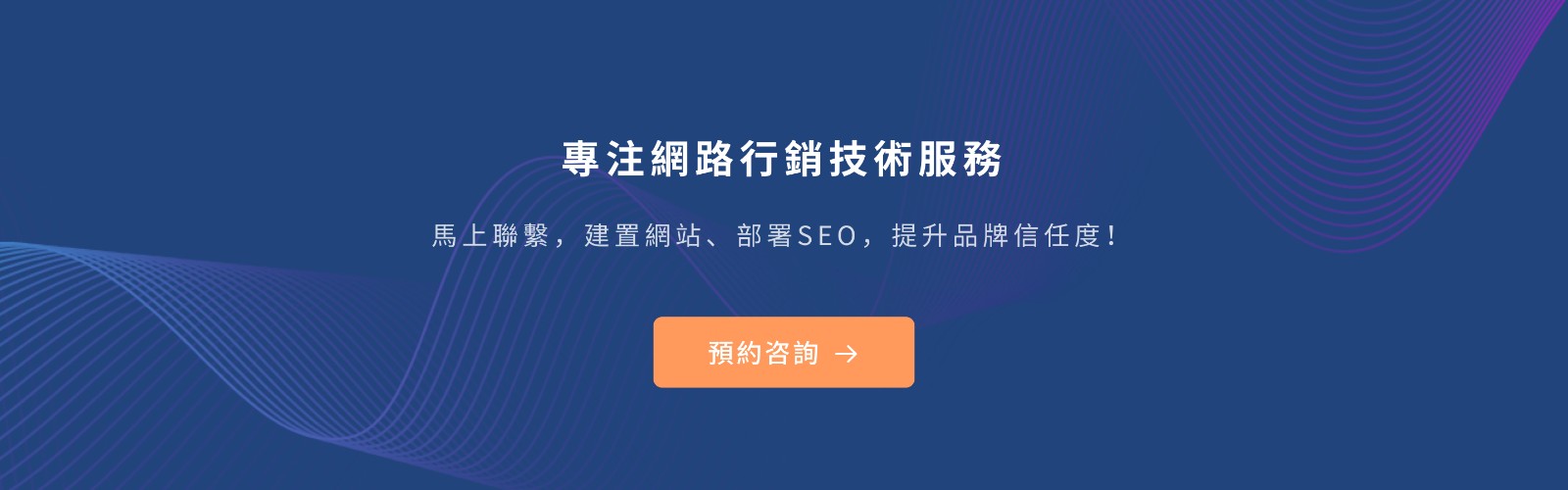 <span></span>